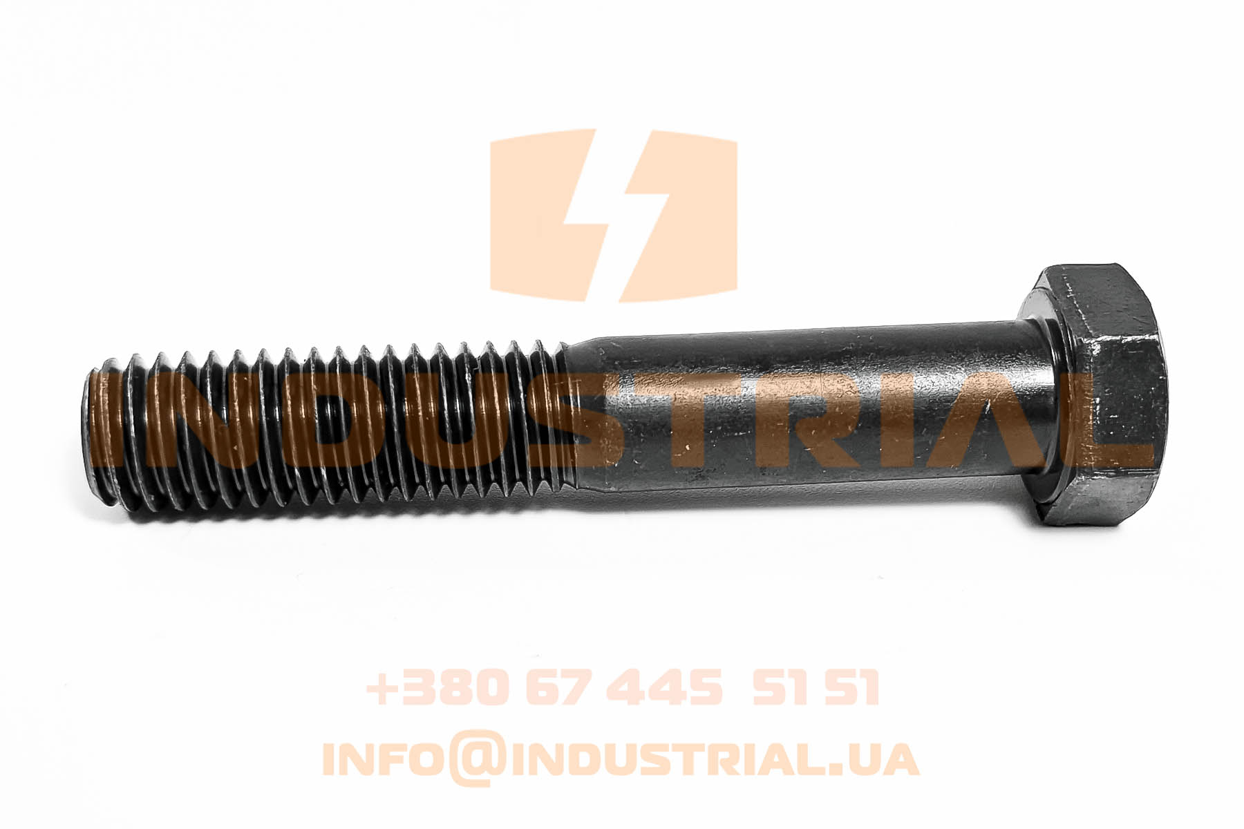 RYH 7207456